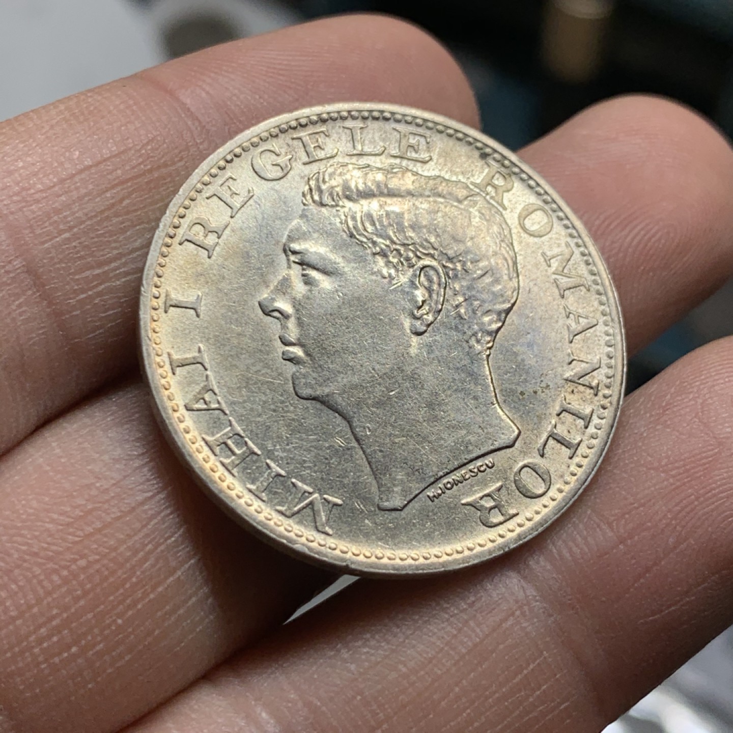 《竞宝斋》第47场-本周日，周一2场连拍（全场不限金额包邮） UNC级 罗马尼亚1944年 末代国王米哈伊一世 500列伊银币 黄油包浆带光好品