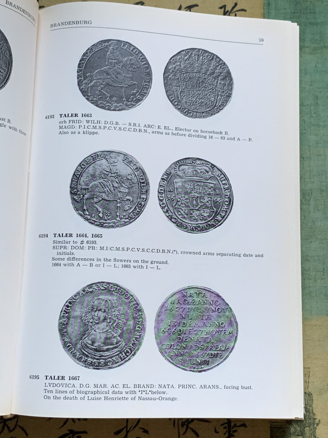 《竞宝斋》第47场-本周日，周一2场连拍（全场不限金额包邮）