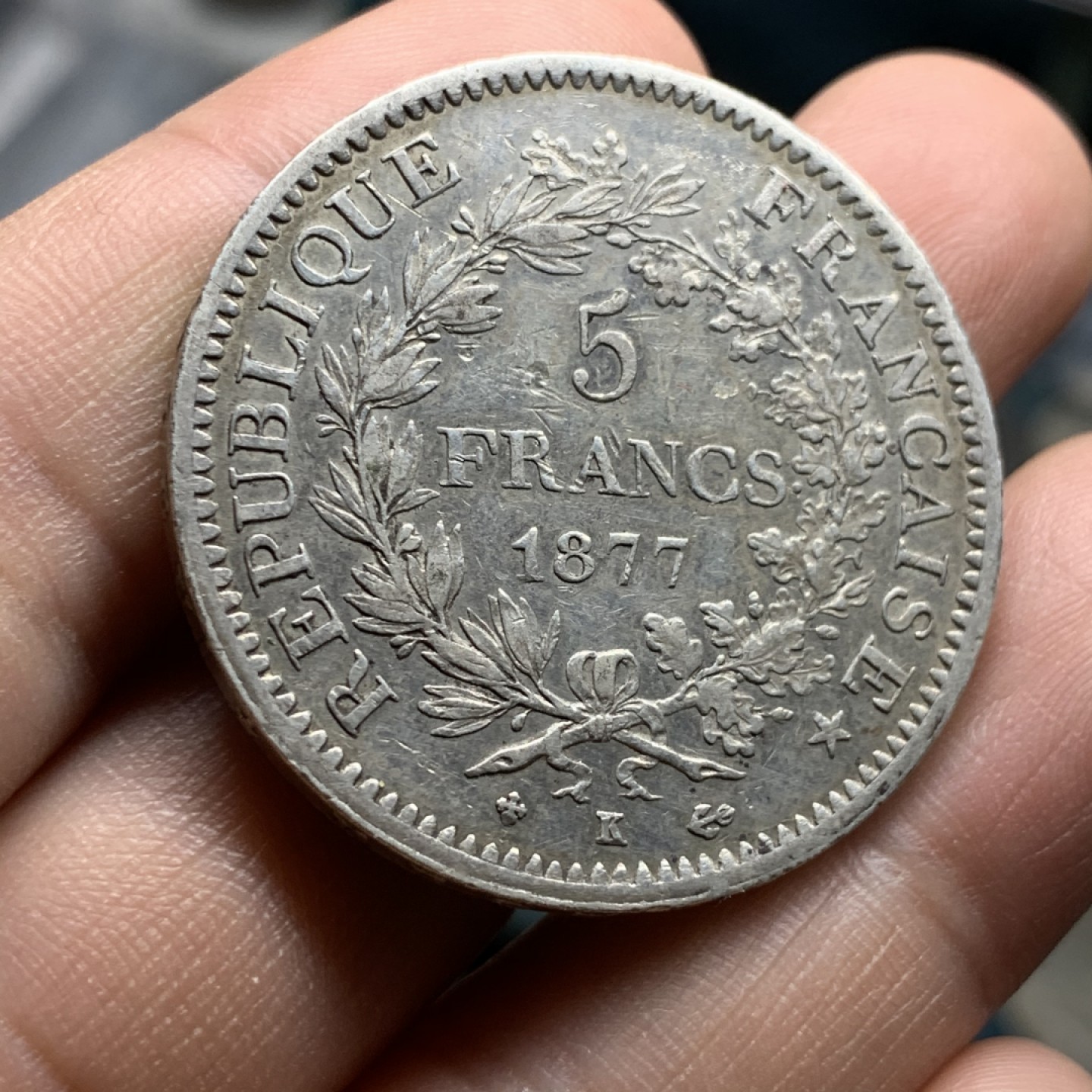 《竞宝斋》第47场-本周日，周一2场连拍（全场不限金额包邮） 法国 1877-K年 大力神 5法郎 大银币 较少厂名 细节不错