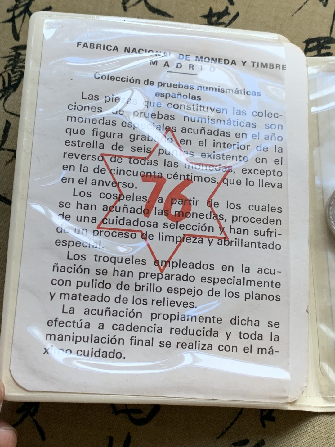 《竞宝斋》第47场-本周日，周一2场连拍（全场不限金额包邮） 册子装 西班牙 1976年胡安卡洛斯一世 6枚套币 造币厂封装