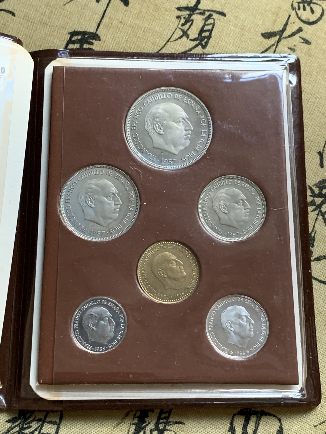 《竞宝斋》第47场-本周日，周一2场连拍（全场不限金额包邮） 原册 1975年 佛朗哥 6枚装 精制套币 PROOF 少见