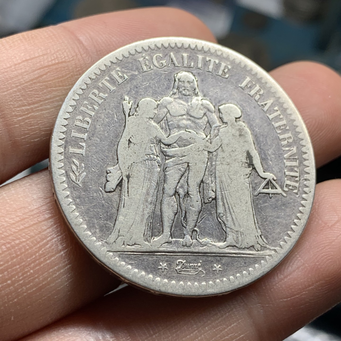 《竞宝斋》第47场-本周日，周一2场连拍（全场不限金额包邮） 法国 1849 第二共和时期 大力神 5法郎 银币 早期品种 自然流通手感一流