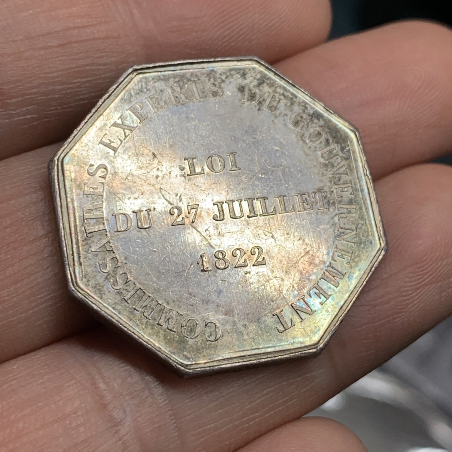 《竞宝斋》第47场-本周日，周一2场连拍（全场不限金额包邮） 法国 1831年 MS五彩 政府委员 八角银质代币 正面为商业之神 15.3克，对角直径32.9mm 手指边铭 银标