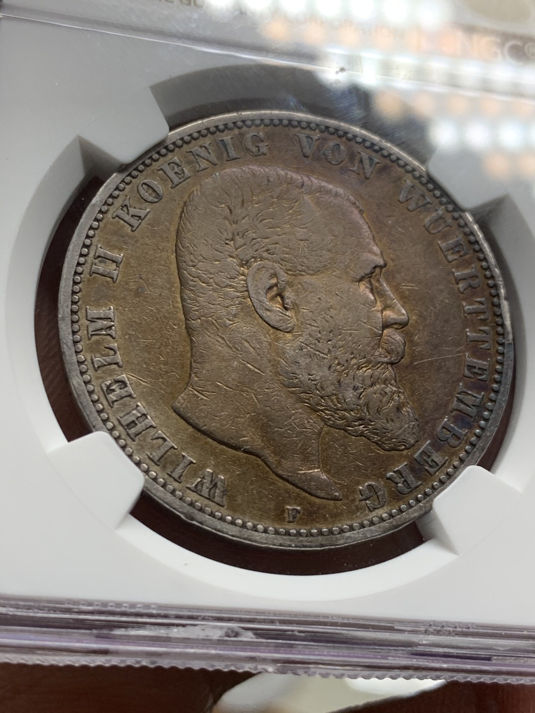 《竞宝斋》第47场-本周日，周一2场连拍（全场不限金额包邮） NGC 评级 1895年 德国符腾堡威廉二世 5马克 银币