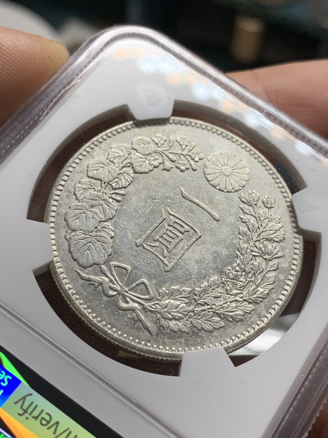 《竞宝斋》第47场-本周日，周一2场连拍（全场不限金额包邮） NGC UNC 日本 1888年 明治二十一年 壹元日龙 银币状态不错