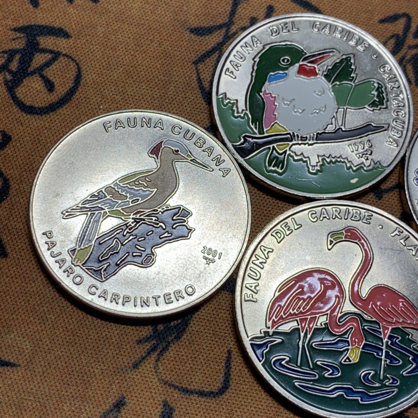 《竞宝斋》第47场-本周日，周一2场连拍（全场不限金额包邮） 古巴1比索 珐琅彩一组5枚