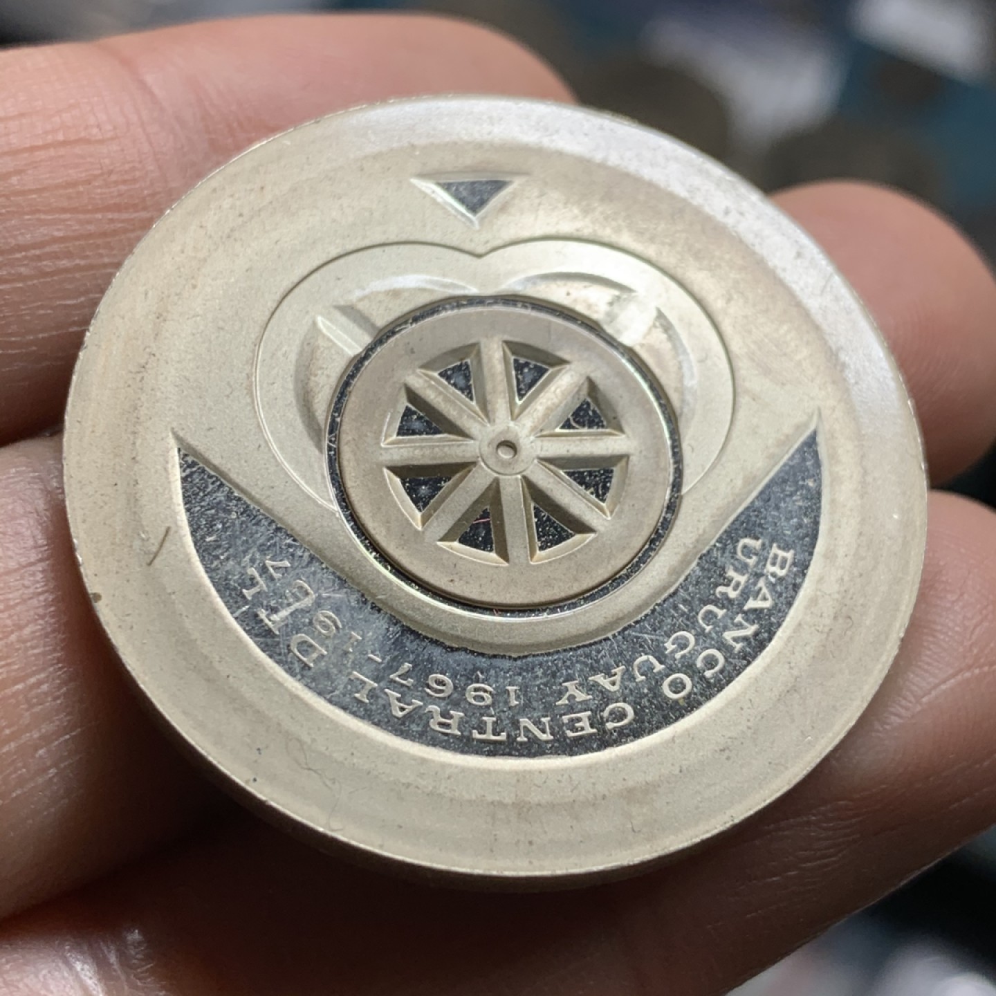 《竞宝斋》第47场-本周日，周一2场连拍（全场不限金额包邮） 乌拉圭 1987年 纪念央行20周年 5000比索 精制大银币 稀少