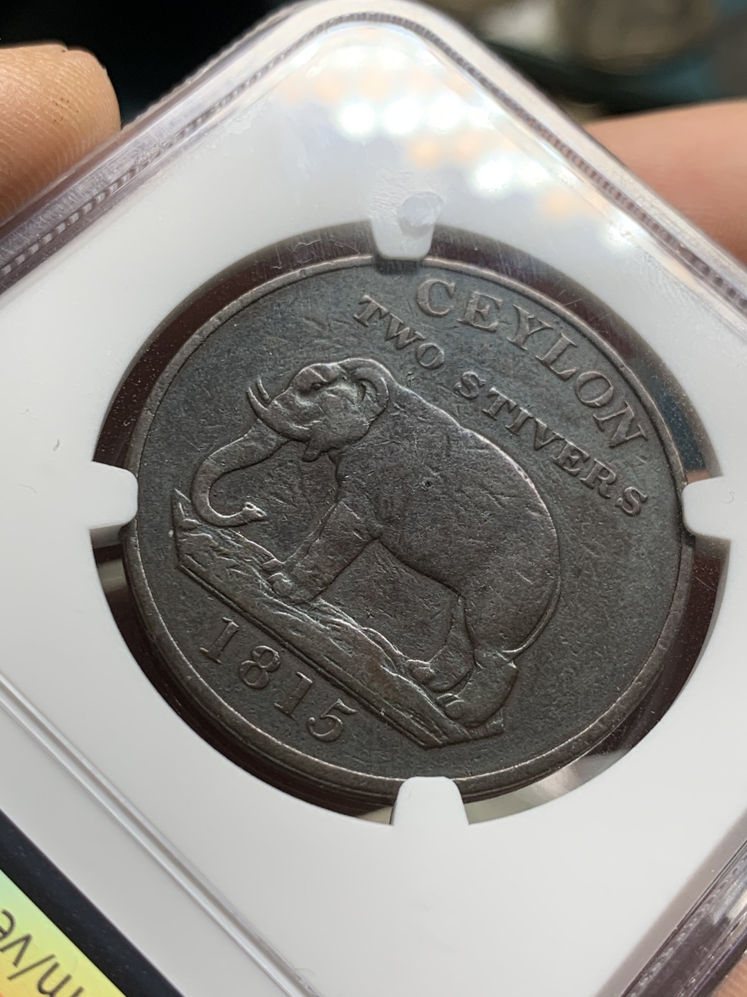 《竞宝斋》第47场-本周日，周一2场连拍（全场不限金额包邮） NGC VFD 英属 1815 锡兰 大象  2S 原味大铜币