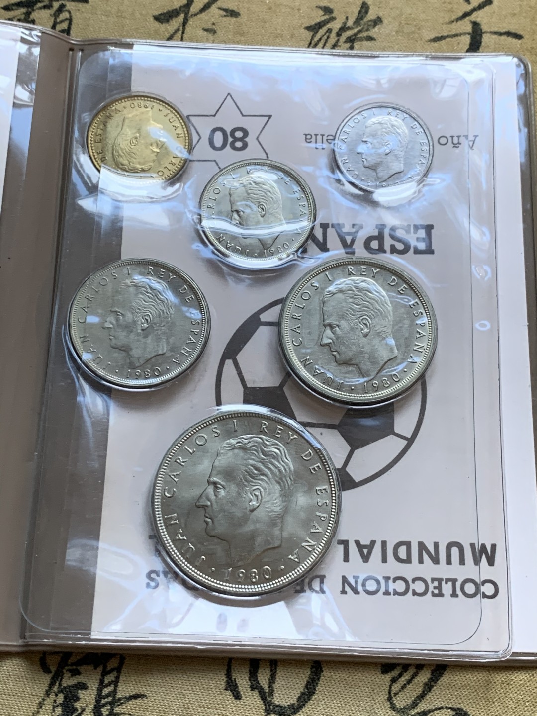 《竞宝斋》第47场-本周日，周一2场连拍（全场不限金额包邮） 册子装 西班牙 1982年 世界杯纪念 6枚套