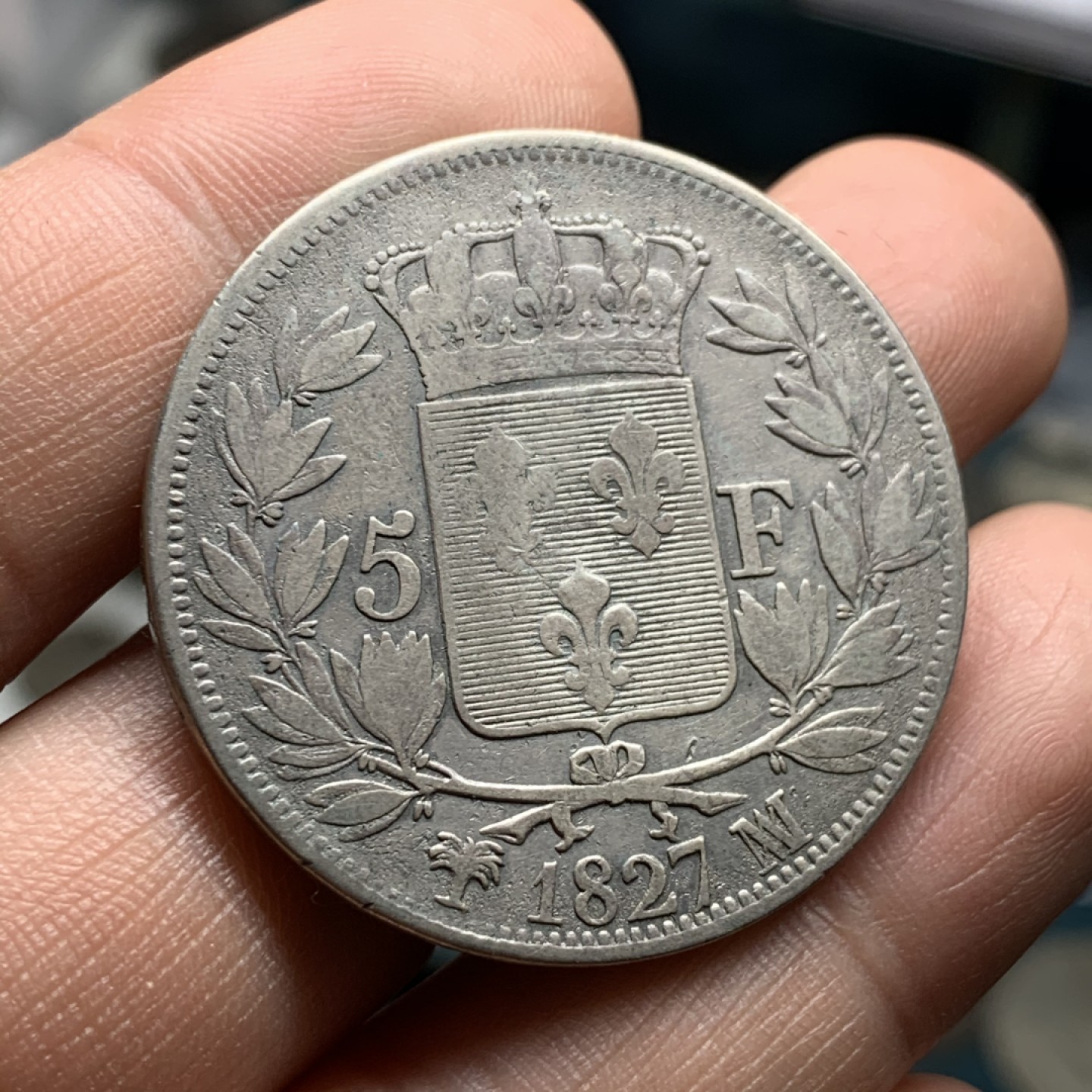 《竞宝斋》第47场-本周日，周一2场连拍（全场不限金额包邮） 法国 1827-MA年 马赛厂 查理十世 5法郎 大银币 原味品