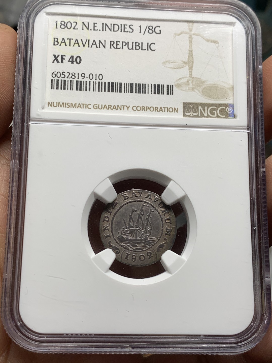 《竞宝斋》第47场-本周日，周一2场连拍（全场不限金额包邮） NGC XF40 荷属 巴达维亚共和国 1802年 1/8G 好味道好状态 船和狮子轮廓清晰 少见品种