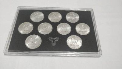 开心收藏拍卖 - 最新10元票据，双冠捆拆豹子组，EE32661111---32662000