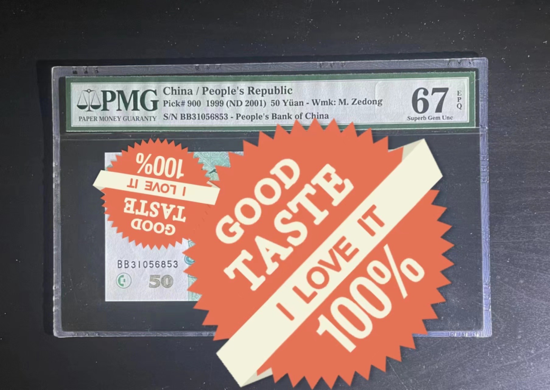 【丑猫0612】今晚7点整。【自动快拍】 9950老评BB冠(无47)