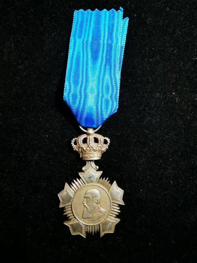 盛世勋华——号角文化勋章专场拍卖第13期 - 比利时二级利奥波德二世退伍荣誉奖章