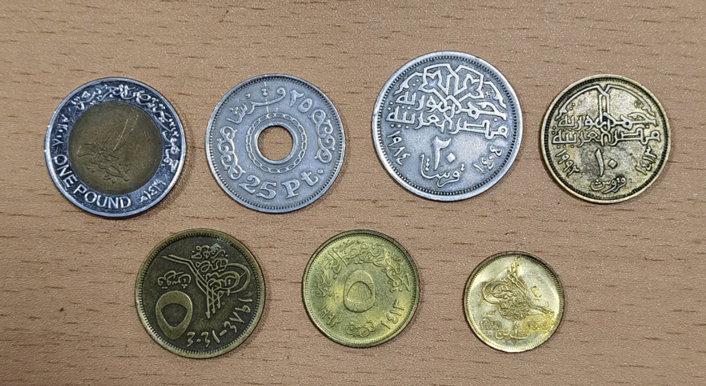 北京马甸外币专卖微拍第七十三期，非贵金属外国纪念币，流通币专场，陆续上新欢迎光临 埃及