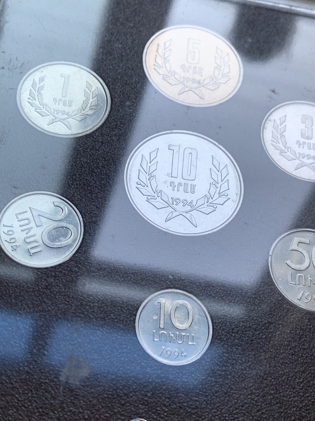 《竞宝斋》第48场-本周日，周一2场连拍（全场不限金额包邮） 亚美尼亚1994年清年份官方原封套币BU 10卢马-10德拉姆共7枚 稀见 外盒有破损