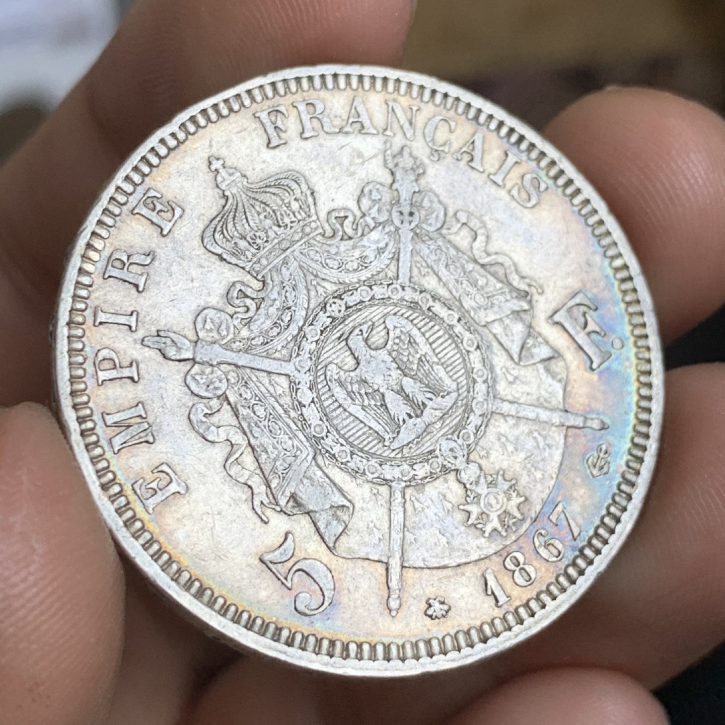 《竞宝斋》第48场-本周日，周一2场连拍（全场不限金额包邮） 法国 1867年 拿三 5法郎 银币 原味好细节 彩色包浆 值得收藏