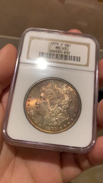 《竞宝斋》第48场-本周日，周一2场连拍（全场不限金额包邮） NGC-MS65 1879S摩根银币 老盒保存的极好 高分双面粉彩极少见！