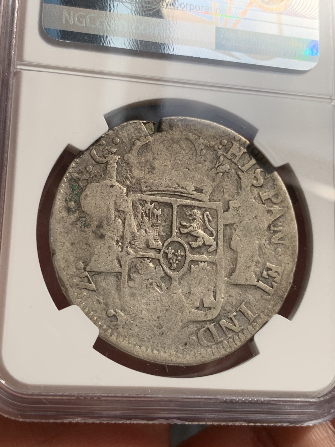 《竞宝斋》第48场-本周日，周一2场连拍（全场不限金额包邮） NGC VG8 墨西哥 18xx年 费七 萨卡特卡斯版 内战 8里亚尔大银币