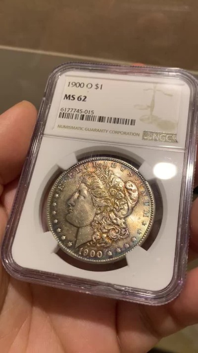 《竞宝斋》第48场-本周日，周一2场连拍（全场不限金额包邮） NGC MS62 美国 1900年 摩根银元 五彩的一塌糊涂 状态好 给的分还是太保守了