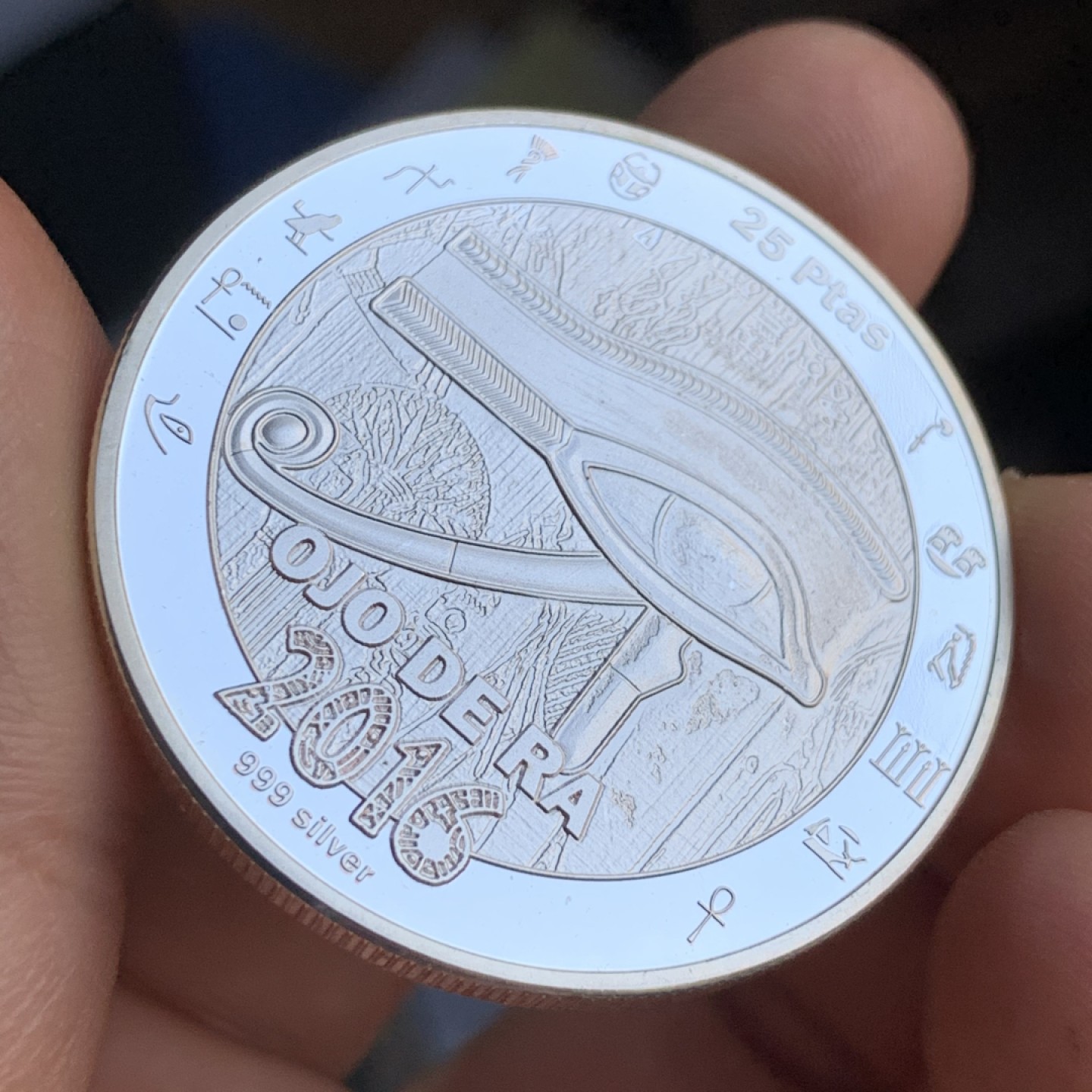 《竞宝斋》第48场-本周日，周一2场连拍（全场不限金额包邮） 西撒哈拉 2016 埃及文化 25P 精制 银币999银  30.1克 非常的精美