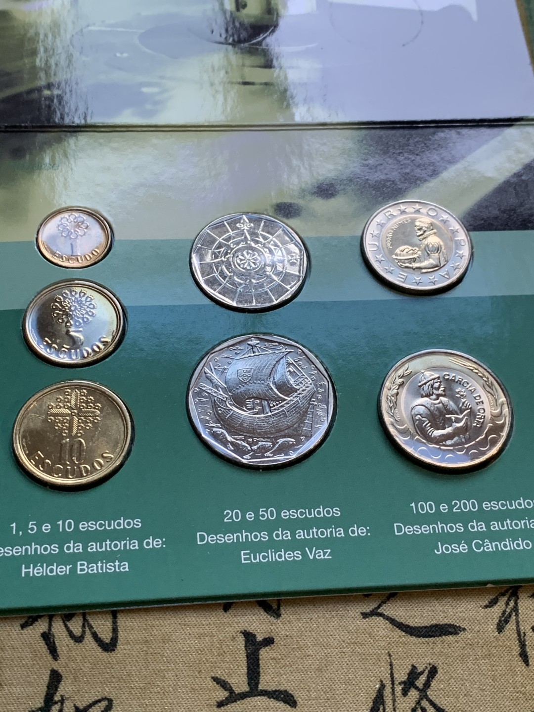 《竞宝斋》第48场-本周日，周一2场连拍（全场不限金额包邮） 葡萄牙2001年清年份官方原装套币BU 1-200埃斯库多共7枚 埃斯库多最终年份关门币 