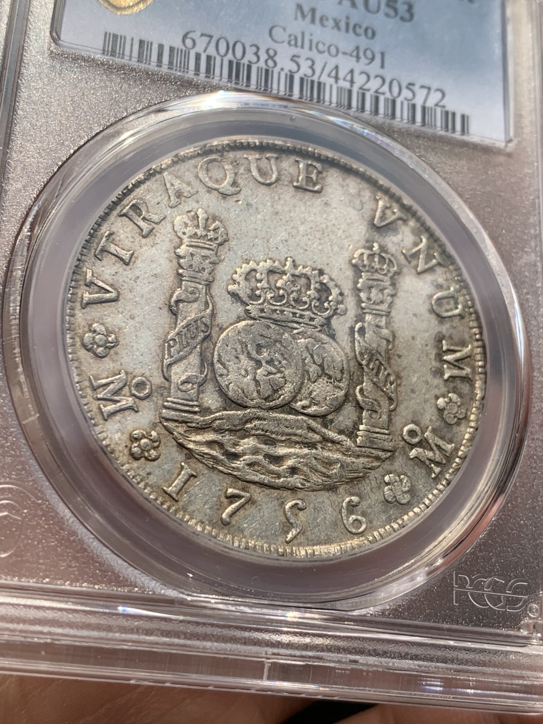 《竞宝斋》第48场-本周日，周一2场连拍（全场不限金额包邮） PCGS AU53 墨西哥地球 1756年 早期版本  原味包浆 状态很好 外拍热门品种