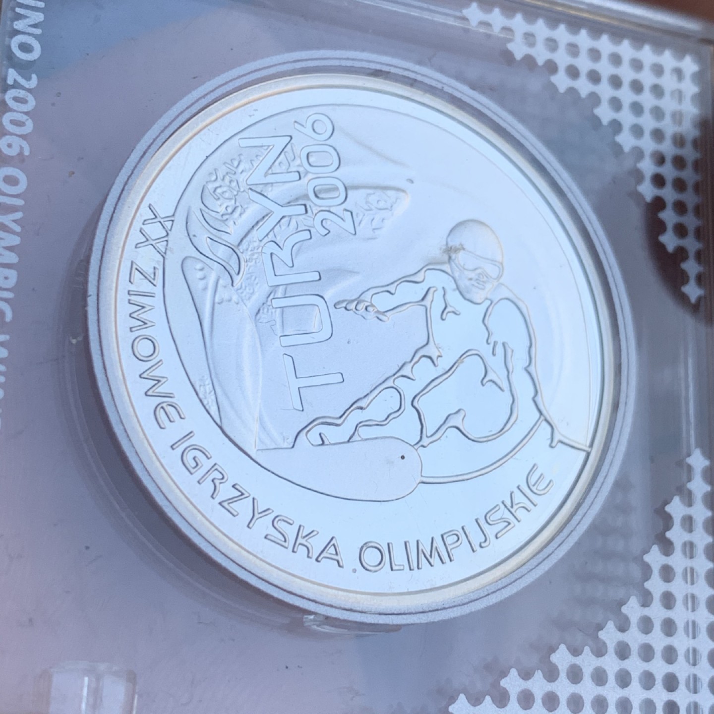 《竞宝斋》第48场-本周日，周一2场连拍（全场不限金额包邮） 波兰 2006年 10兹罗提 都灵冬奥会滑雪 精制银币 原盒包装