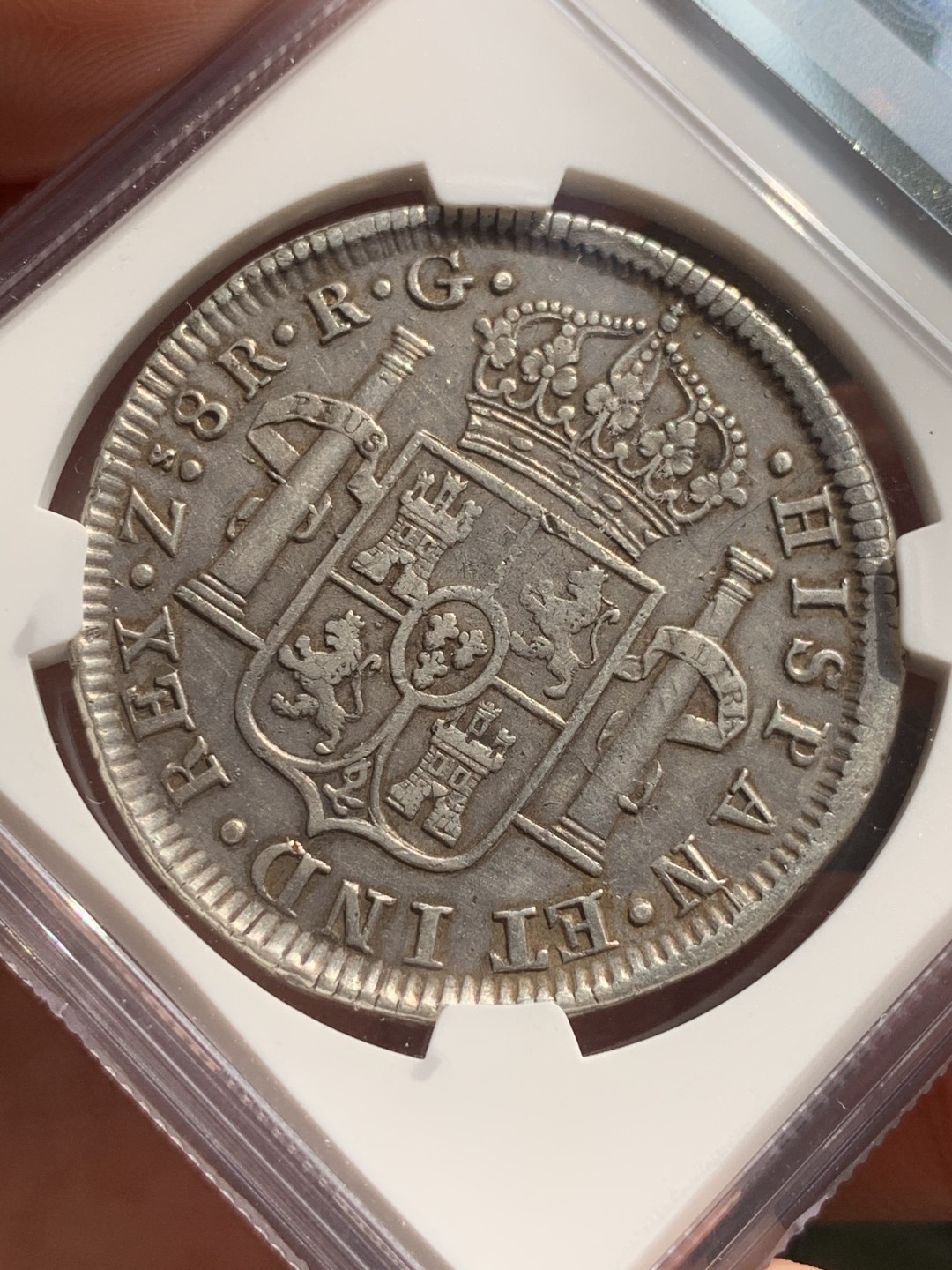 《竞宝斋》第48场-本周日，周一2场连拍（全场不限金额包邮） NGC-XFD 墨西哥内战双柱 萨斯特卡斯ZS厂 1821 8 里亚尔 原味 全深打 