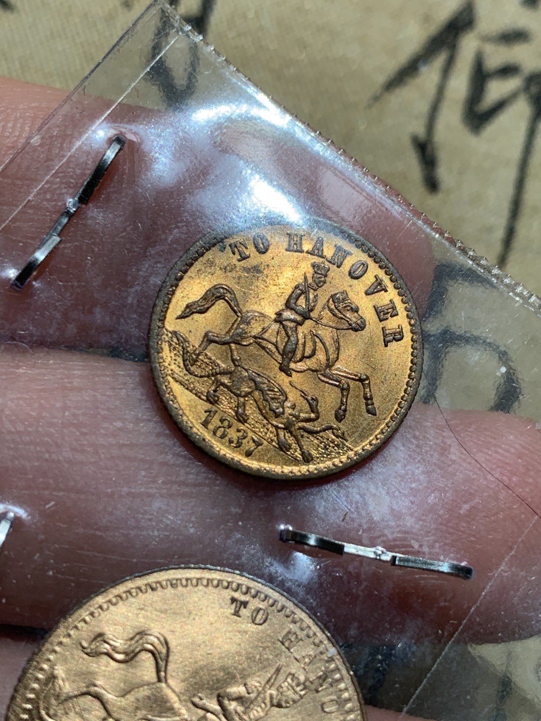 《竞宝斋》第48场-本周日，周一2场连拍（全场不限金额包邮） （TOKEN-2枚一组）英国 维多利亚 登基纪年 铜币 token 一对