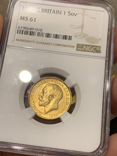 《竞宝斋》第48场-本周日，周一2场连拍（全场不限金额包邮） - NGC-MS61 英国 1913年 乔治五世 索维林 8g 金币