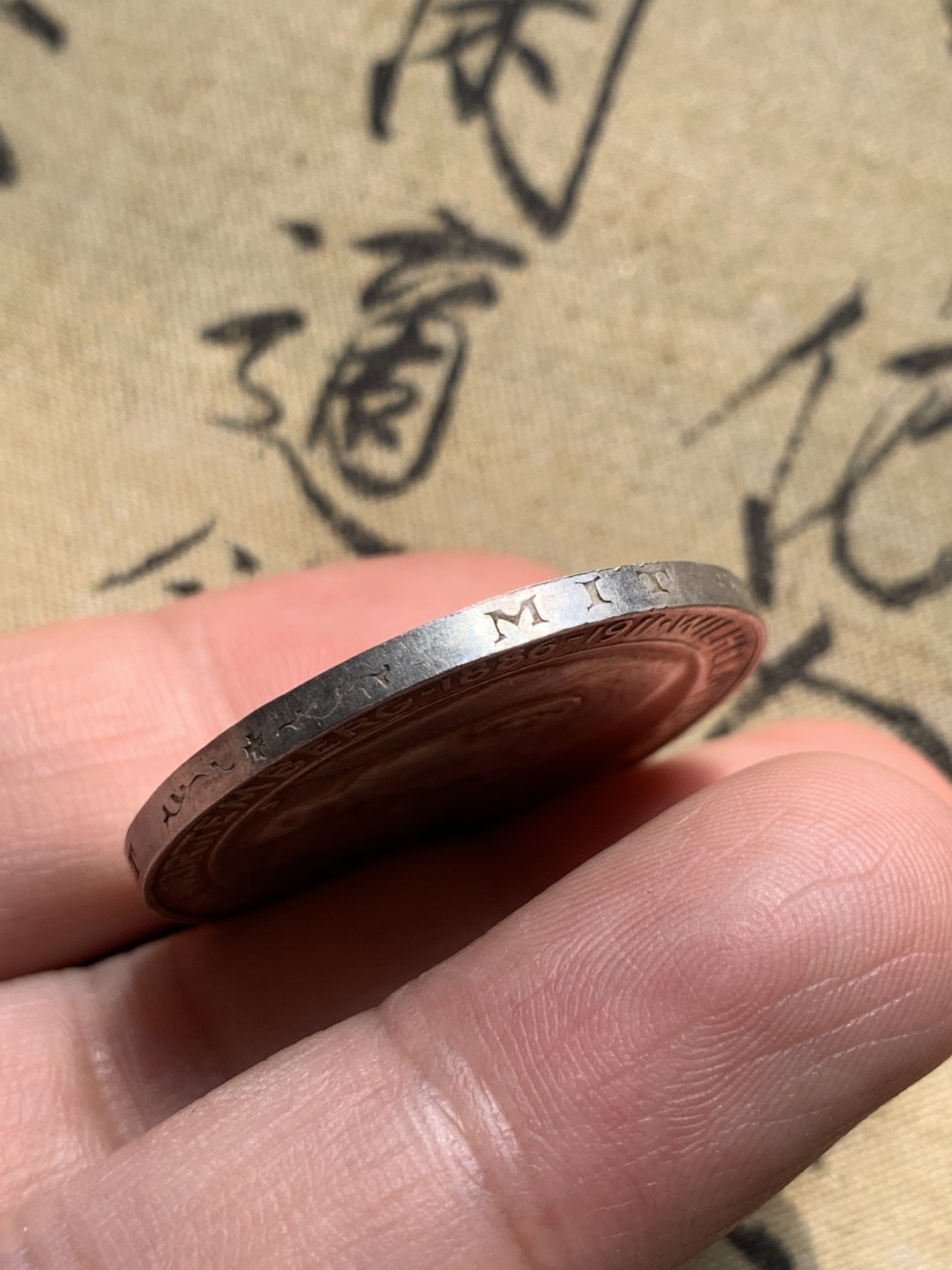 《竞宝斋》第48场-本周日，周一2场连拍（全场不限金额包邮） unc德国1911符腾堡金婚3马克