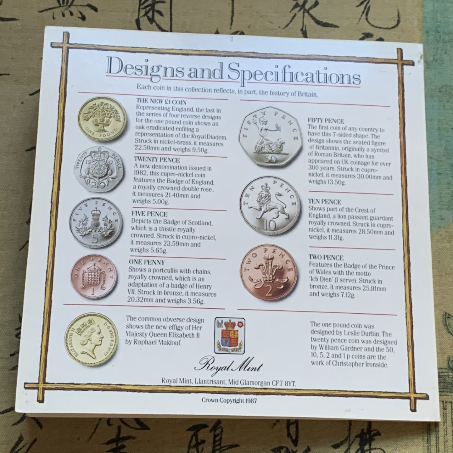 《竞宝斋》第48场-本周日，周一2场连拍（全场不限金额包邮） 英国1987年清年份官方原装套币BU 1便士-1磅共7枚 克劳斯编号MS108