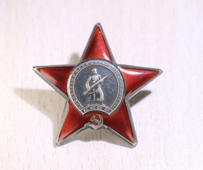 大猫徽章拍卖第188期 - 红星勋章2⃣️ 珐琅有轻微剥皮