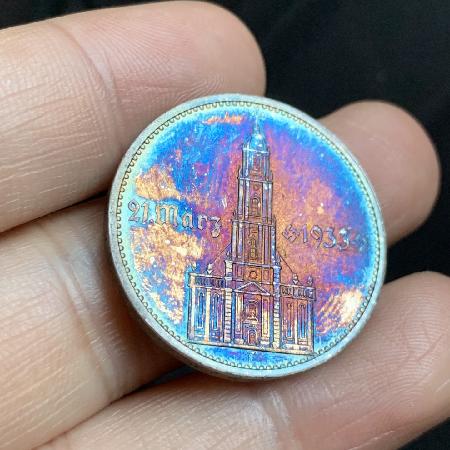 《竞宝斋》第48场-本周日，周一2场连拍（全场不限金额包邮） UNC级好品 德国 1934年 5马克 加字教堂 银币 彩虹包浆，光下看教堂有一种夕阳西下的感觉