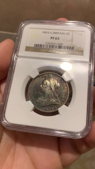《竞宝斋》第48场-本周日，周一2场连拍（全场不限金额包邮） NGC-PF63 双面五彩 英国 1893年维多利亚女王精制弗洛林银币