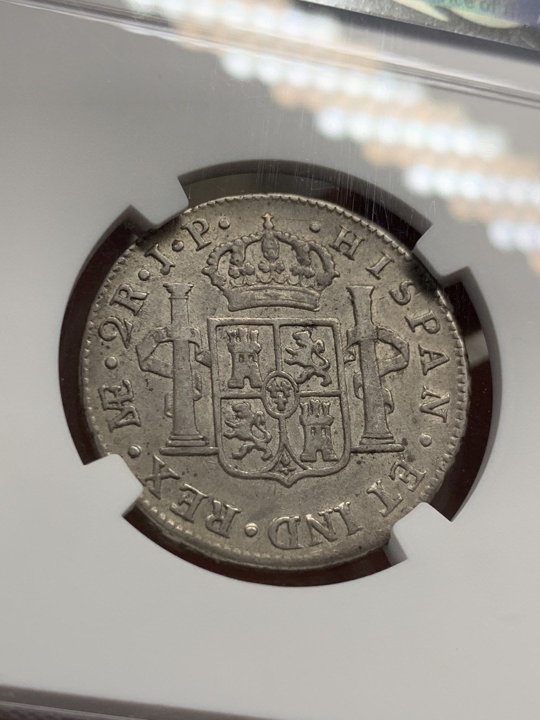 《竞宝斋》第48场-本周日，周一2场连拍（全场不限金额包邮） NGC-XF40 1806 秘鲁卡四2R