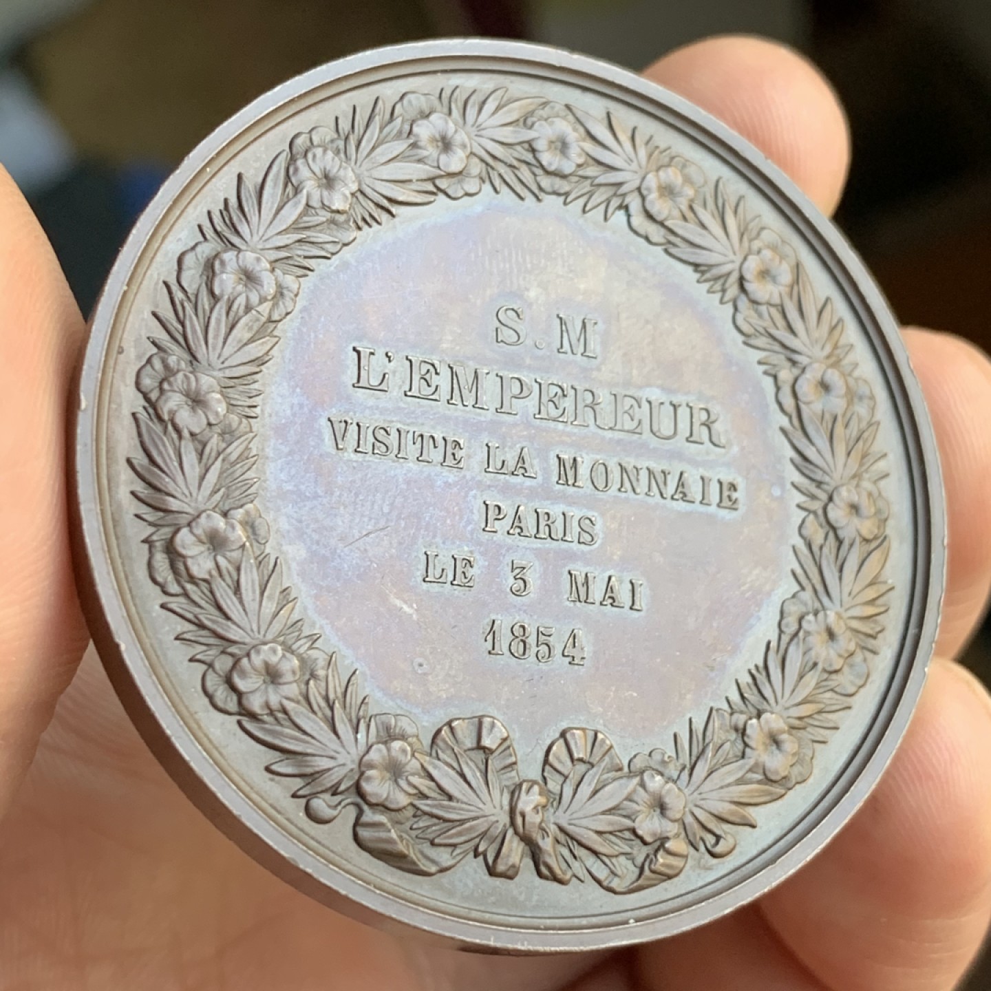 《竞宝斋》第48场-本周日，周一2场连拍（全场不限金额包邮） 法国 1854年 拿三 大铜章 巧克力包浆 难得状态 65.5克 50.6直径 