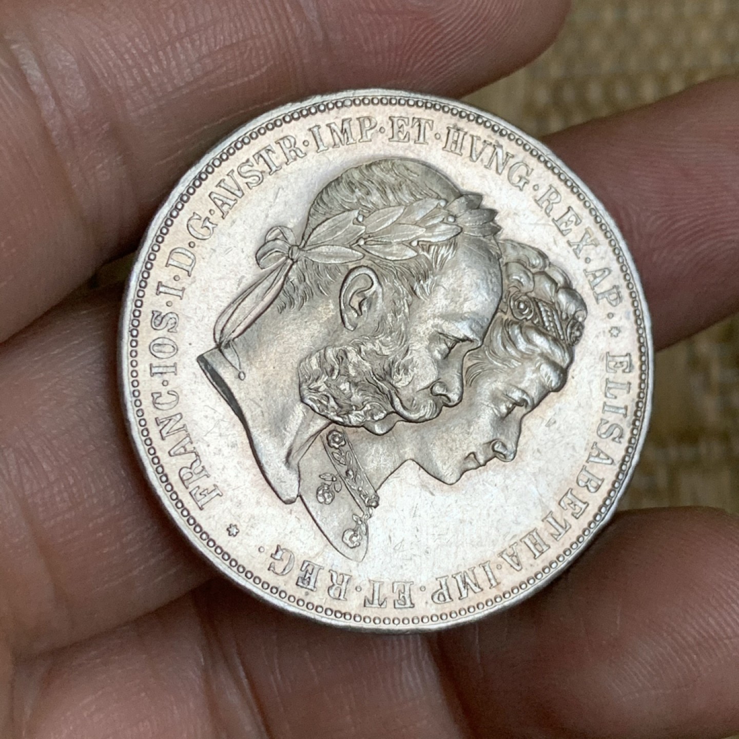 《竞宝斋》第48场-本周日，周一2场连拍（全场不限金额包邮） 奥地利 1879年茜茜公主2盾银币 热门品种 UNC状态镜面底板