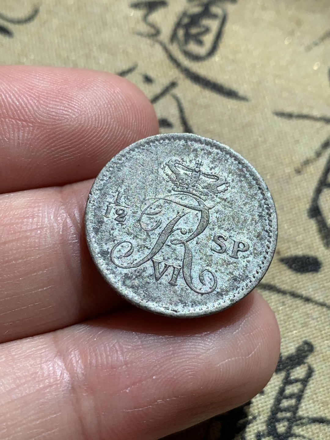 《竞宝斋》第48场-本周日，周一2场连拍（全场不限金额包邮） 德国 1831年 石勒苏益格-荷尔斯泰因 1/12 SP 银币 非常少见的品种