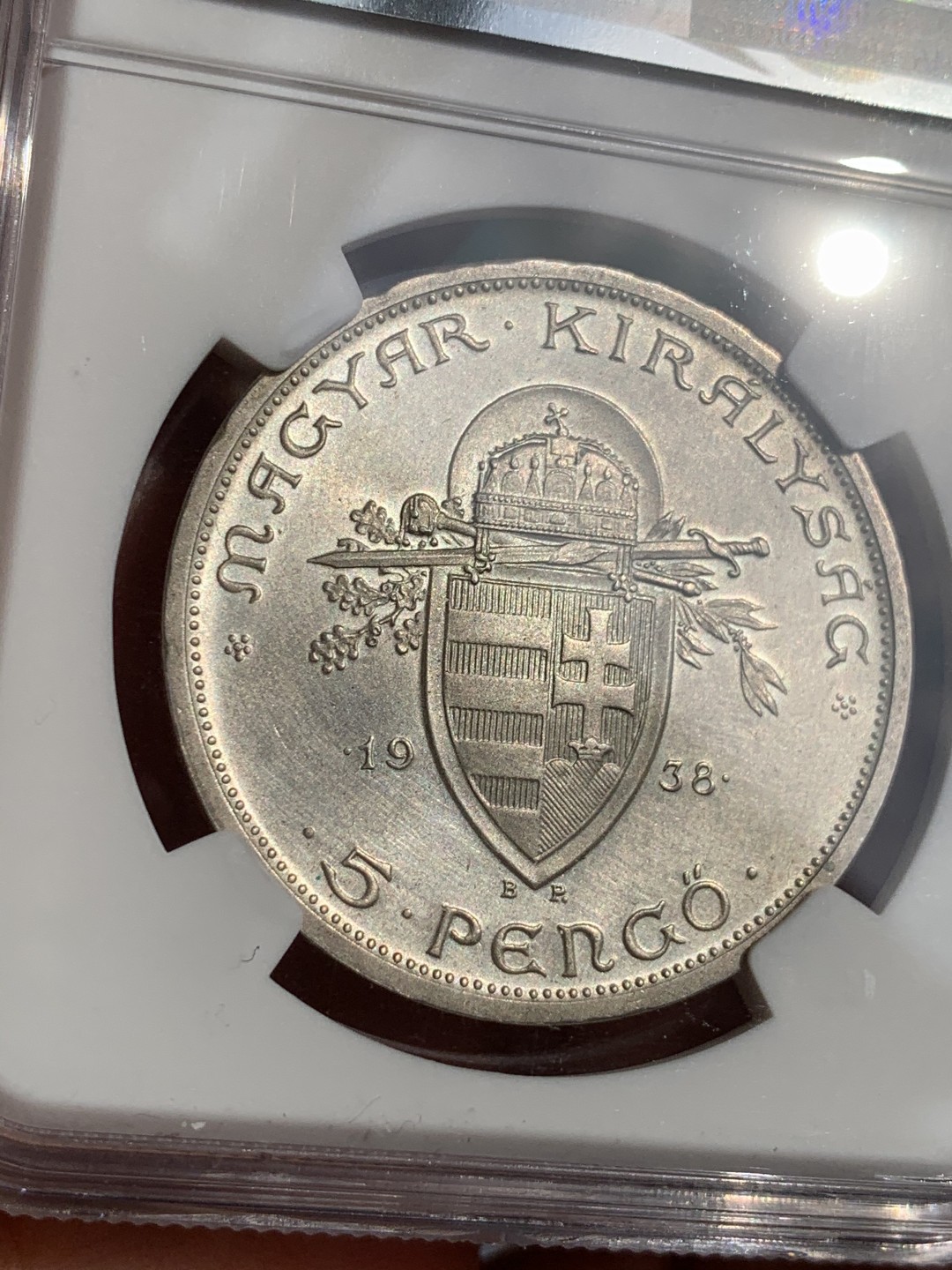 《竞宝斋》第48场-本周日，周一2场连拍（全场不限金额包邮） NGC unc detail 1938年史蒂芬5潘果大银币 