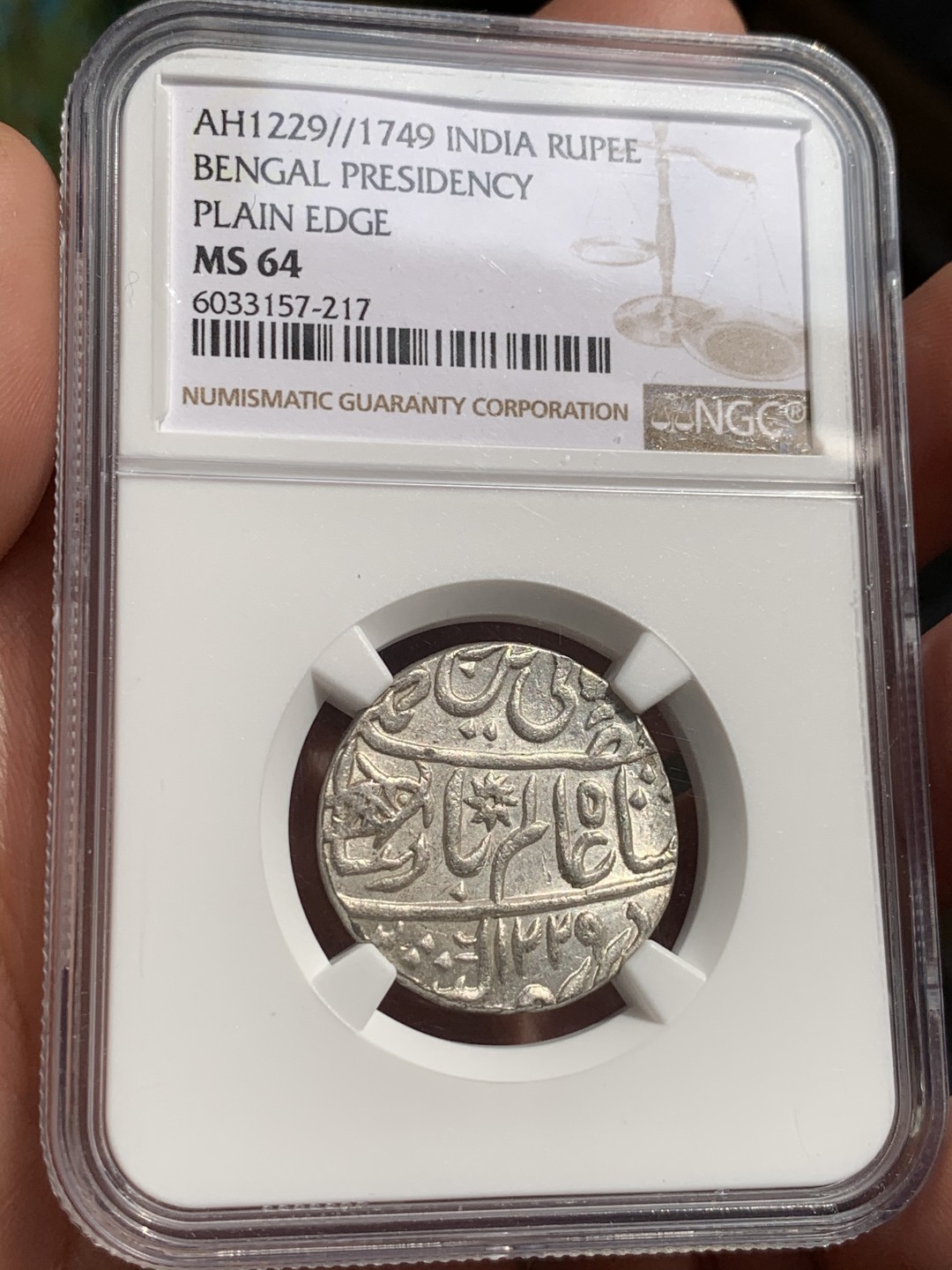 《竞宝斋》第48场-本周日，周一2场连拍（全场不限金额包邮） NGC-MS64 英属1749 孟加拉 1卢比 PLAIN EDGE 版 原光全深打  光度状态一流