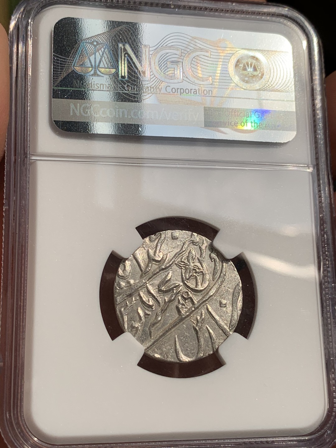 《竞宝斋》第48场-本周日，周一2场连拍（全场不限金额包邮） NGC-MS65 英属1749 孟加拉 1卢比 原光全深打 状态一流 难得高分