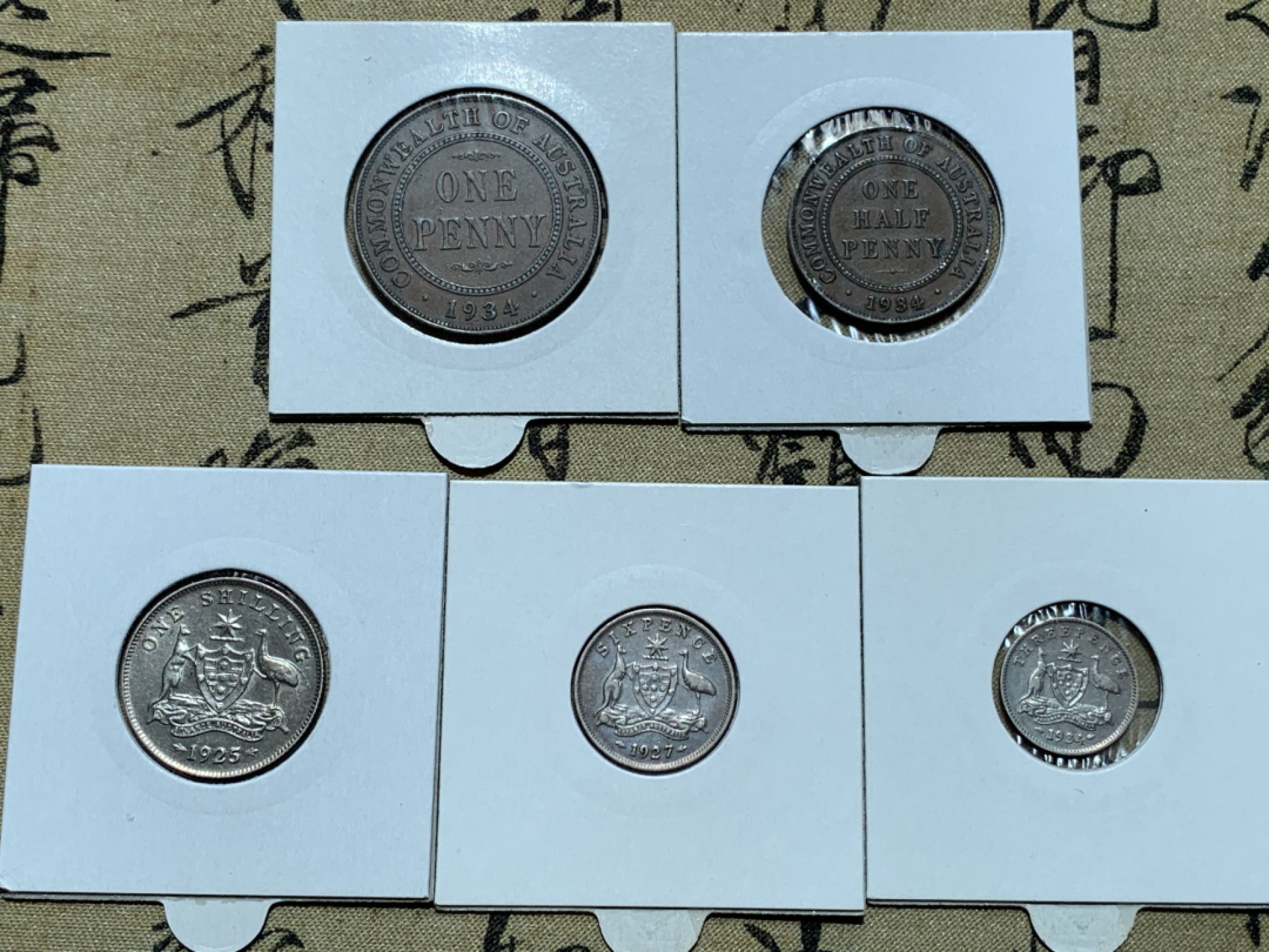 《竞宝斋》第48场-本周日，周一2场连拍（全场不限金额包邮） UNC级好品 英国 1925年 辅币套 乔治五世 澳大利亚先令 便士一套 铜币巧克力包浆 套币玩家值得拥有