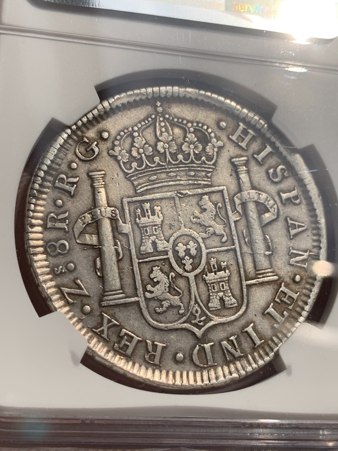 《竞宝斋》第48场-本周日，周一2场连拍（全场不限金额包邮） NGC-XFD 墨西哥内战双柱 萨斯特卡斯ZS厂 1821 8 里亚尔 原味 全深打 