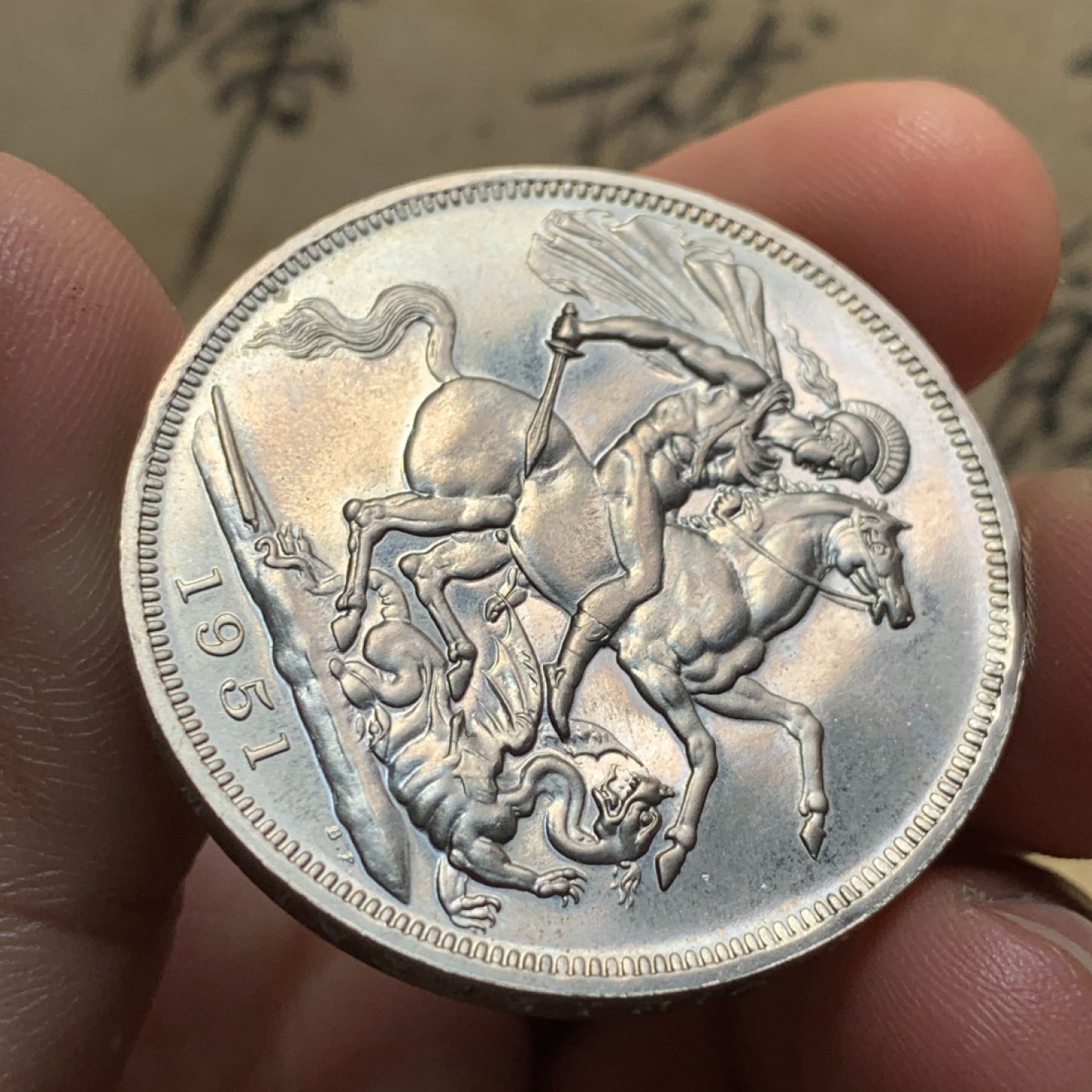 《竞宝斋》第48场-本周日，周一2场连拍（全场不限金额包邮） 1951年英国乔治六世马剑-原盒！