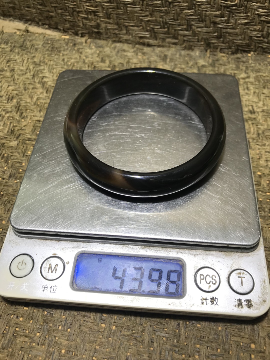精品天然药师玛瑙手镯一只，