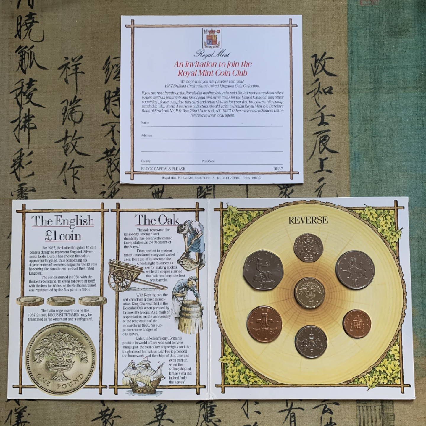 《竞宝斋》第48场-本周日，周一2场连拍（全场不限金额包邮） 英国1987年清年份官方原装套币BU 1便士-1磅共7枚 克劳斯编号MS108