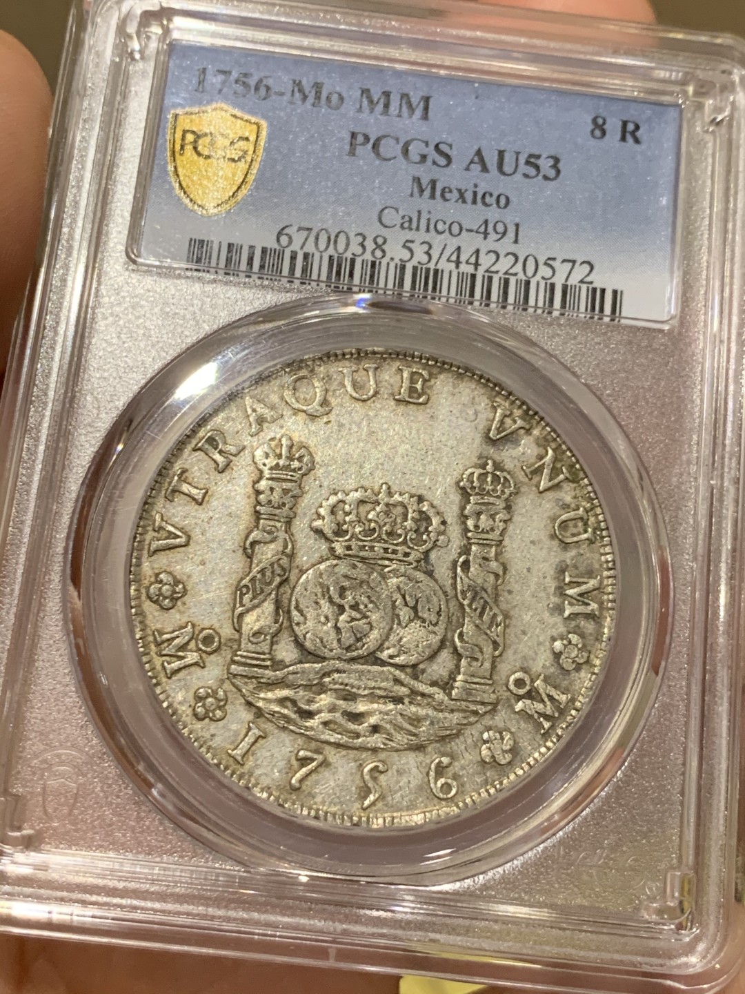 《竞宝斋》第48场-本周日，周一2场连拍（全场不限金额包邮） PCGS AU53 墨西哥地球 1756年 早期版本  原味包浆 状态很好 外拍热门品种