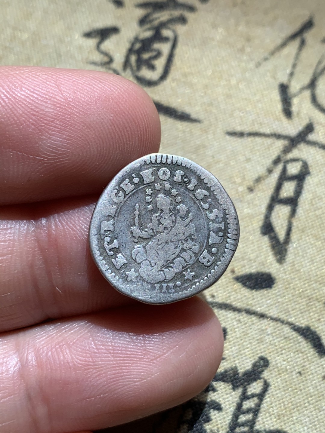 《竞宝斋》第48场-本周日，周一2场连拍（全场不限金额包邮） 意大利 热那亚 1655年 1/17 元   银币